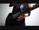 戦姫絶唱シンフォギア「Synchrogazer」をギターで弾いてみた