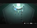 １日約１０分世界を取り戻す！ロストスフィアを実況プレイpart74