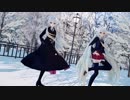 [MMD] 健音テイとソーニャで『脱獄』
