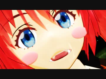 【MMD】モデルを作ったらスライムだった件⑥【テスト】