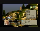 sc^クリスタルにすべてをＦＦＴ　４７