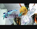 【アルトネリコ3】詩で救われる最後の世界【実況】part69