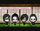 【刀剣乱舞】レッツゴー狂信者【第五人格偽実況】