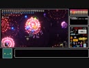 ガンジョンレイプ！過去を始末した先輩.EtGPart5