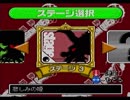 剣神 DRAGON QUEST プレイ動画 Part.3