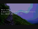 【A3!】リーダー不在夏組でクトゥルフ！～3～【TRPG】