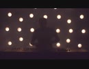 Arch Echo - Hip Dipper