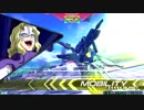【EXVS２】シャッフルON　プロヴィデンス１２