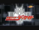 【アレンジ】Song Attack Ride Medley【Shuhei Naruse ver】