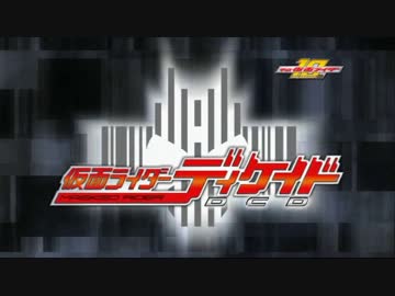 【アレンジ】Song Attack Ride Medley【Shuhei Naruse ver】