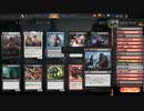 【MTGA】ランク戦ドラフト添削・基本セット2019 #1
