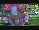 【ポケモンUSM】最強トレーナーへの道Act449【サザンドラ】