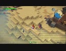ドラゴンクエスト ビルダーズ2 やるよ #62 Part.1 釣りをすこしする