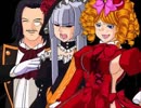 【全文朗読】うみねこのなく頃にEP4_part41