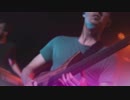 Arch Echo - My Head Sometimes