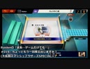 【実況】Raidenの「まあ…ゲームだけでも…」#019　NS：大乱闘スマッシュブラザーズSPECIAL④