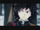 鬼滅の刃 1話 戦闘シーン