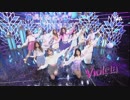 【K-POP】IZ*ONE(아이즈원) - 하늘 위로(Up) + 비올레타(Violeta) 190407 Comeback Stage
