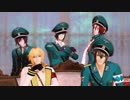 【MMD薄桜鬼】ガチ百合の女王
