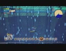 ドラゴンクエスト ビルダーズ2 やるよ #62 Part.2 釣りをすこしする