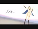 【MMD刀剣乱舞】心さえ失っても【太鼓鐘貞宗】