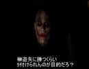 ジョーカーさんはけものフレンズ2のスタッフを褒め称えるようです