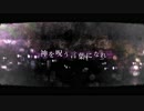【原曲キーにしてみた】スーサイドパレヱド 歌ってみた【まひる】