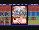 めーたんは楽天カードマンになりたいようです　１【デュエルマスターズ３】