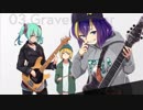 Gravekeeper ／ 初音ミク, 音街ウナ, 鏡音リン