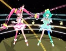 キラリ☆彡スター☆ミルキー