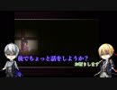 【刀剣乱舞偽実況】といち打刀で少女達を導く【単発】