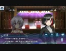 戦姫絶唱シンフォギアXD　【キズナで紡ぐ奇跡の歌】　2/3