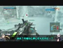 ロジっ子！PS4版ボーダーブレイクその24【魔剣は血に飢えている】