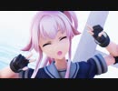 【由良】Lap Tap Love【MMD艦これ】