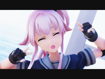 【由良】Lap Tap Love【MMD艦これ】