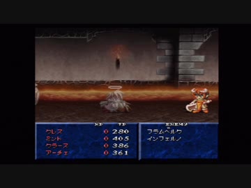 B型で左利きだけどテイルズオブファンタジア(TOP)実況part28
