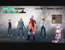 【TrialsRising】ゆかりさんと旅するワールドツアーPt.15【Voiceroid実況】