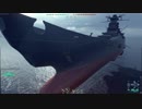 【WoWS】宇宙戦艦ヤマトMod