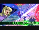 【EXVS2】レジェンドガンダム視点 part9【固定】