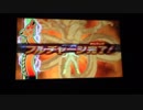 ドラゴンボールヒーローズWMパート8