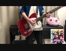 【サクラ大戦】檄！帝国華撃団　ギター　弾いてみた【BanG Dream!】