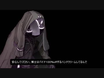 【R-typeTRPG】チカ　ラツ　キタ