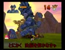 【むっつり実況】五話「お薬投与（物理）」