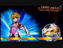 【パチスロ】ウィッチマスター設定１を１０万Ｇ回す　ＰＡＲＴ１
