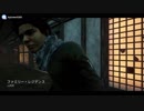 【Sunday Morning】ランクリセット前に一か月をまとめた。その２【DBD】