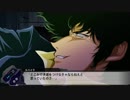 【スパロボT】ストーリー追体験動画 第３２話－Ｂ 前編【プレイ動画】