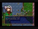 【ルートD】ラングリッサー4やるよ_シナリオ１４（４ぶんの３）【ギザロフにつきたい】