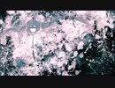 【初音ミク】紫煙-OffVocal【オリジナル曲】