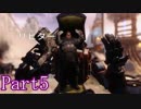 俺はロボットに乗るんだ！！Part5