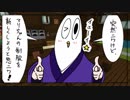 【新・ＮＷＴＲ食堂】炊飯器でチーズケーキ＃２